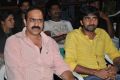 Pakaasala Movie Logo Launch Stills