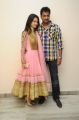 Aryan Rajesh, Mounica Singh @ Pakado Pakado Movie Logo Launch Photos