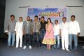 Pakado Pakado Movie Logo Launch Stills