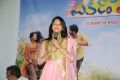 Actress Mounika Singh @ Pakado Pakado Movie Logo Launch Photos