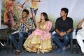 Pakado Pakado Movie Logo Launch Photos