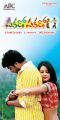 Aryan Rajesh, Mounica Singh in Pakado Pakado Telugu Movie First Look Posters