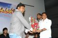 Pakado Pakado Movie Logo Launch Stills