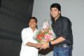 Pakado Pakado Movie Logo Launch Stills