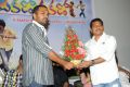 Pakado Pakado Movie Logo Launch Stills