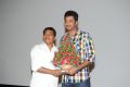 Pakado Pakado Movie Logo Launch Stills