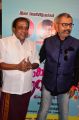 Actor Vivek @ Palakkattu Madhavan Movie Audio Launch Stills