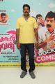 Palakkattu Madhavan Movie Audio Launch Stills