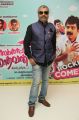 Actor Vivek @ Palakkattu Madhavan Movie Audio Launch Stills