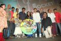 Palakkattu Madhavan Movie Audio Launch Stills