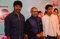 Palakkattu Madhavan Movie Audio Launch Stills