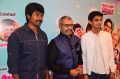 Palakkattu Madhavan Movie Audio Launch Stills