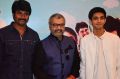 Palakkattu Madhavan Movie Audio Launch Stills