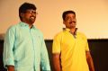 Palakkattu Madhavan Movie Audio Launch Stills