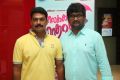 Palakkattu Madhavan Movie Audio Launch Stills