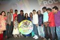 Palakkattu Madhavan Movie Audio Launch Stills