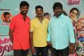 Palakkattu Madhavan Movie Audio Launch Stills