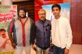 Palakkattu Madhavan Movie Audio Launch Stills