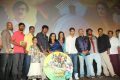 Palakkattu Madhavan Movie Audio Launch Stills