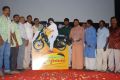 Palakkattu Madhavan Movie First Look Launch Stills