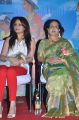 Sonia Agarwal, Sheela at Palakkattu Madhavan Press Meet Stills