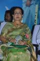 Actress Sheela at Palakkattu Madhavan Movie Press Meet Photos