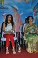 Sonia Agarwal, Sheela at Palakkattu Madhavan Movie Press Meet Stills