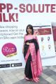 Palam Silks App Launch by Jayashree Ravi Photos