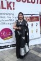 Palam Silks App Launch by Jayashree Ravi Photos