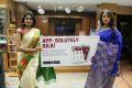 Palam silks owner Jayashree Ravi launches Palam Silks App