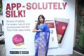 Palam Silks App Launch by Jayashree Ravi Photos