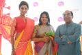 Sahithya Jagannathan, Jeyasree Ravi, Sriram Parasuram @ Palam Silks Concert Collections Launch Stills