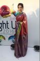 Palam Silks Light Up 2016 Diwali Concept Collection Launch Stills