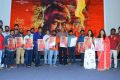 Palasa1978 Movie First Look Launch Stills