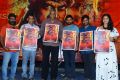 Palasa1978 Movie First Look Launch Stills