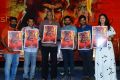 Palasa1978 Movie First Look Launch Stills