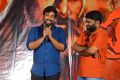 Actor Rakshit @ Palasa1978 Movie First Look Launch Stills