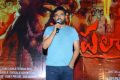 Maruthi @ Palasa1978 Movie First Look Launch Stills