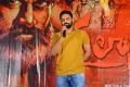 Palasa1978 Movie First Look Launch Stills