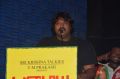 Palaya Vannarapettai Movie Audio Launch Stills