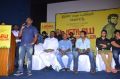 Palaya Vannarapettai Movie Audio Launch Stills