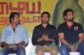 Palaya Vannarapettai Movie Audio Launch Stills