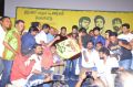 Palaya Vannarapettai Movie Audio Launch Stills