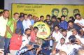 Palaya Vannarapettai Movie Audio Launch Stills