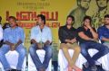 Palaya Vannarapettai Movie Audio Launch Stills