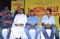 Palaya Vannarapettai Movie Audio Launch Stills