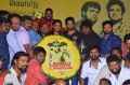 Palaya Vannarapettai Movie Audio Launch Stills