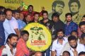 Palaya Vannarapettai Movie Audio Launch Stills