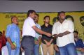 Palaya Vannarapettai Movie Audio Launch Stills