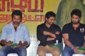 Bobby Simha @ Palaya Vannarapettai Movie Audio Launch Stills